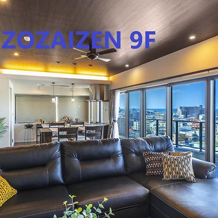 Rizo Zaizen Hotel Ginowan Buitenkant foto