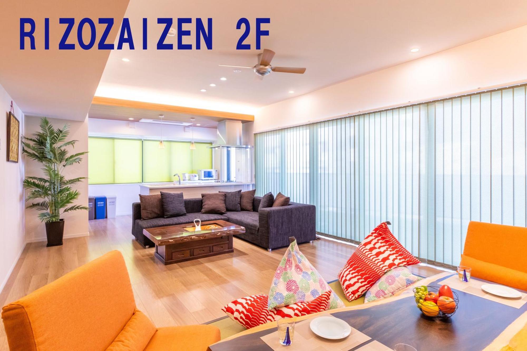 Rizo Zaizen Hotel Ginowan Buitenkant foto