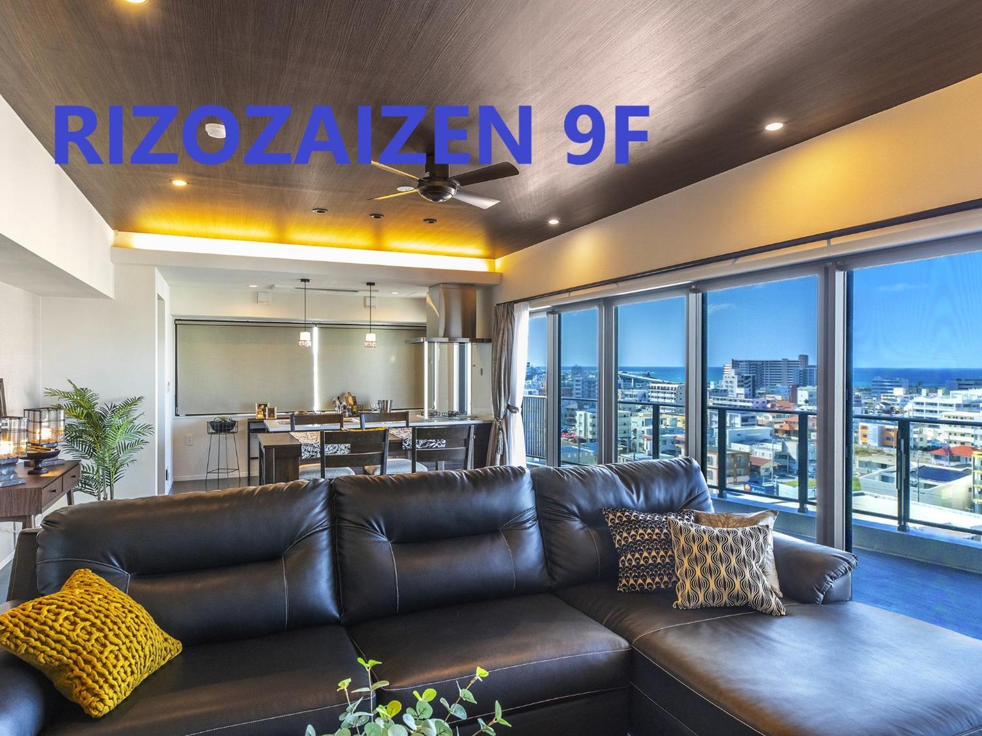 Rizo Zaizen Hotel Ginowan Buitenkant foto