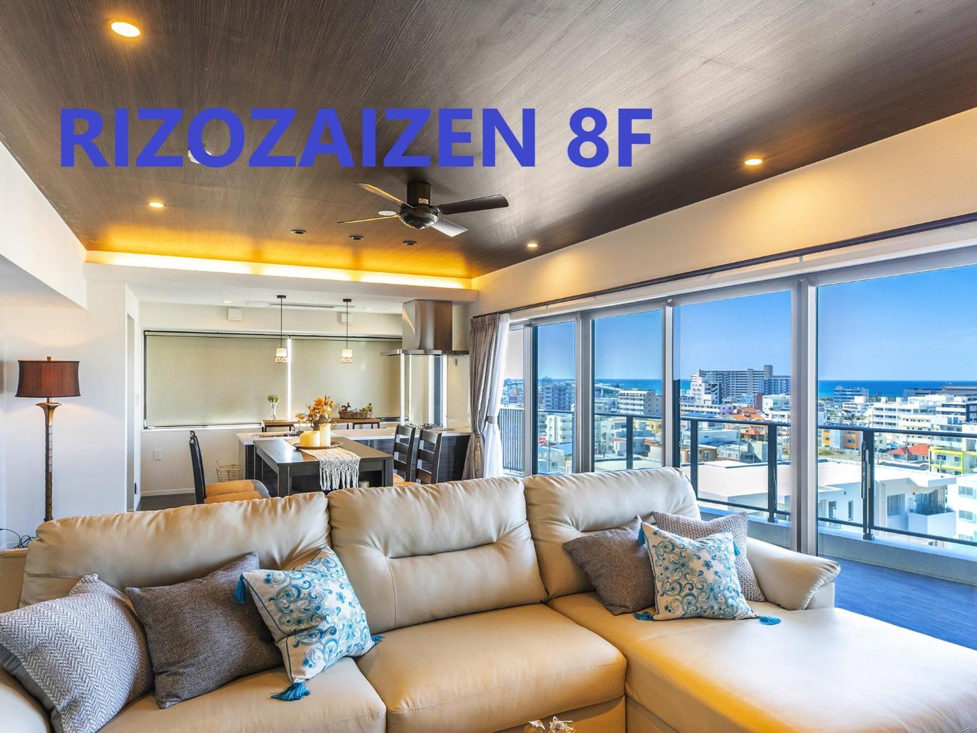 Rizo Zaizen Hotel Ginowan Buitenkant foto
