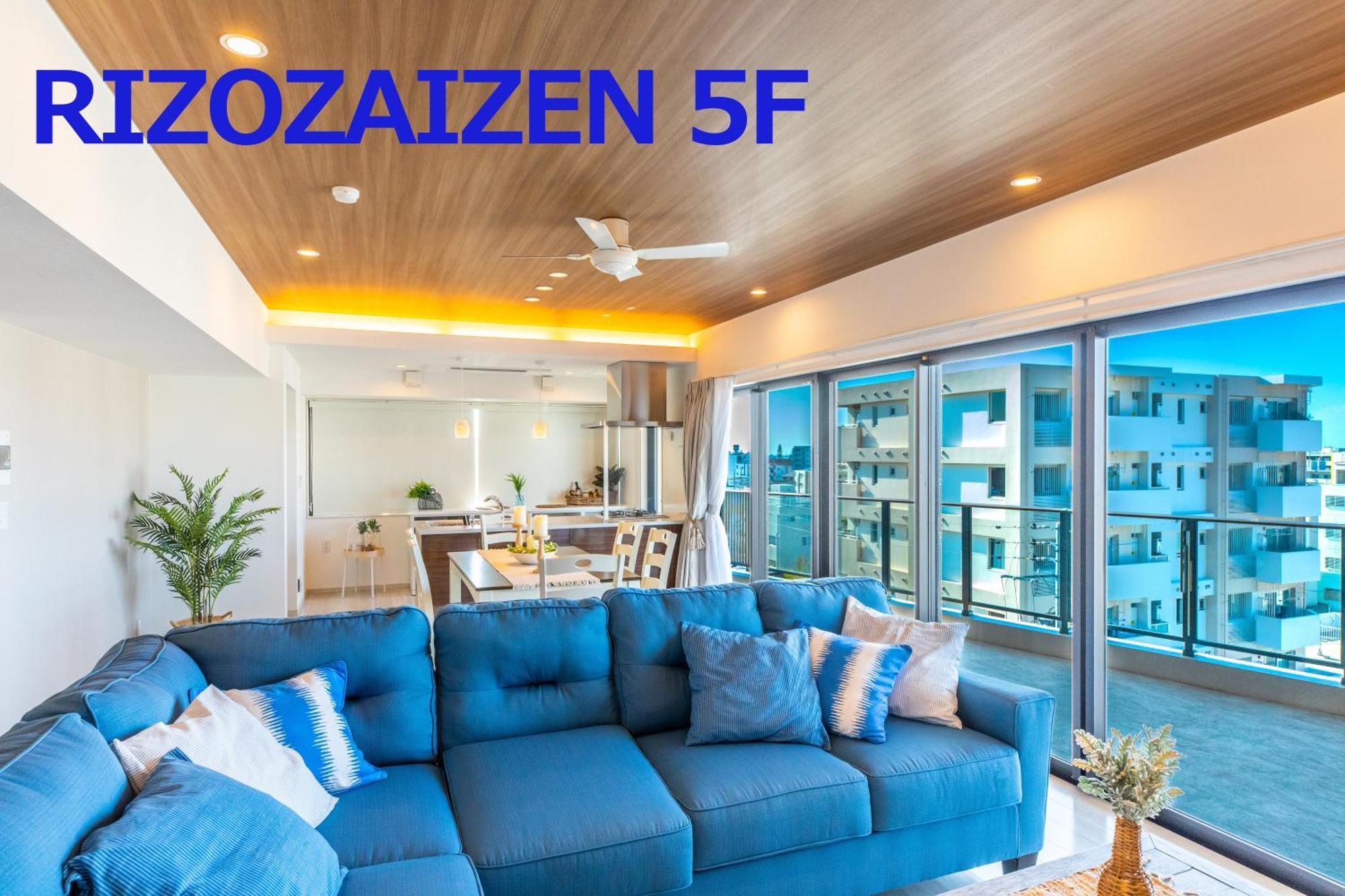 Rizo Zaizen Hotel Ginowan Buitenkant foto