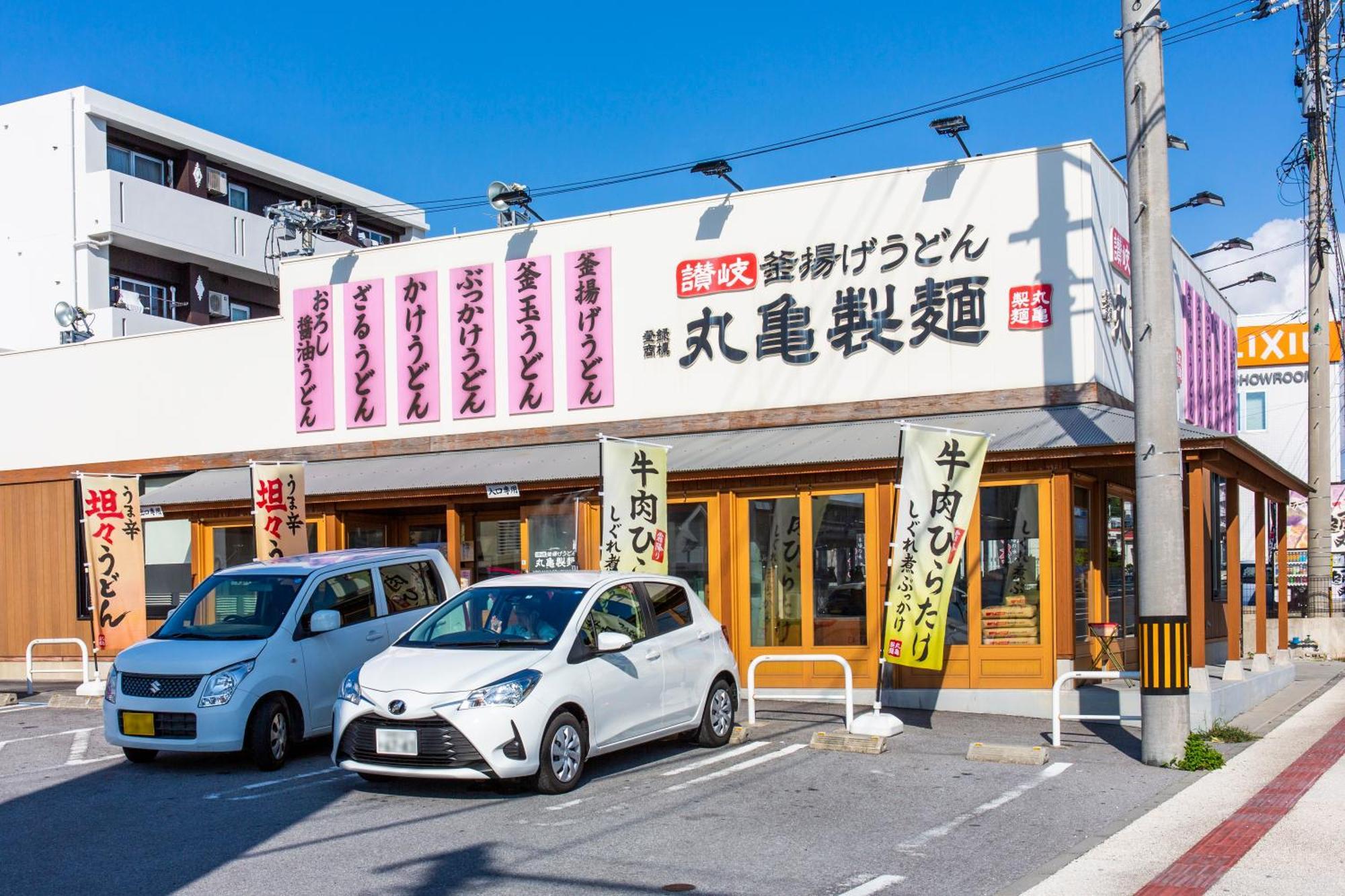 Rizo Zaizen Hotel Ginowan Buitenkant foto